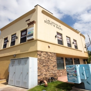 Photo of Salmu Law Firm, APLC