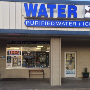 Photo of The Water Fountain