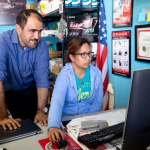 Photo of Micro Computer Center