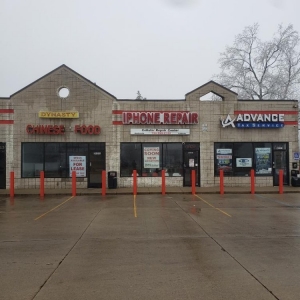 Photo of Cellular Repair Center