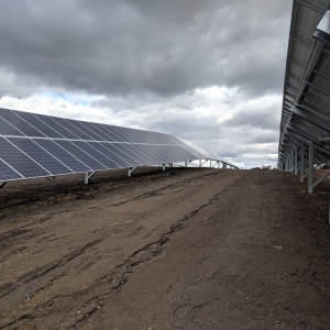 Photo of Solar Kohler