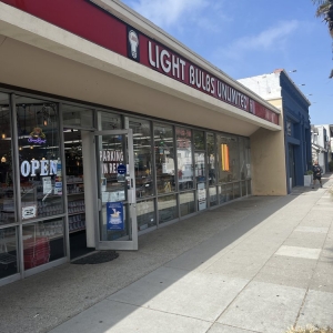 Photo of Light Bulbs Unlimited