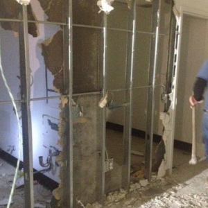 Photo of Breakthrough Demolition