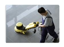 Photo of Janitorial Specialists