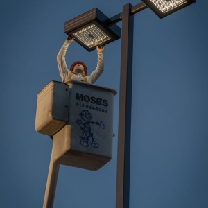 Elizabeth Moses Electrical Services