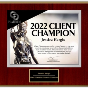 Photo of Hargis Law Firm