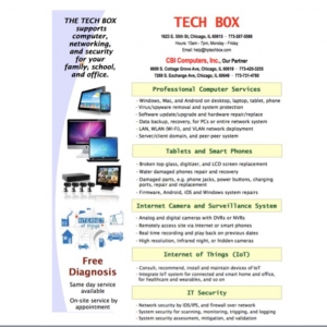 Photo of Tech Box
