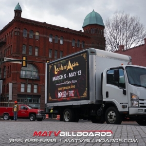 Photo of Matv Billboards