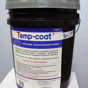 Photo of KomKell Cooling Solutions