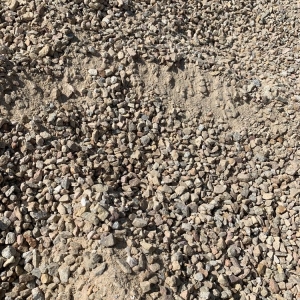 Photo of KRC Rock Landscape and Building Materials