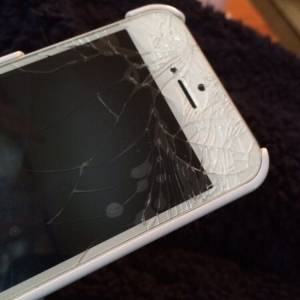 Photo of Boston Mobile Phone Repairs