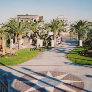 Photo of Pleasant Landscapes