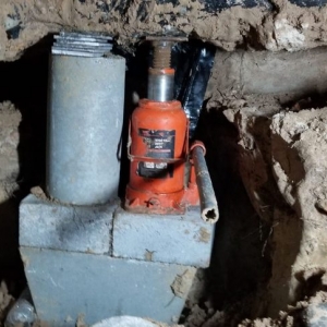 Photo of Linos Foundation Repair