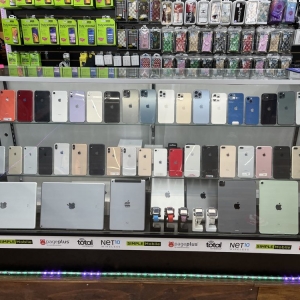 Photo of In & Out Wireless