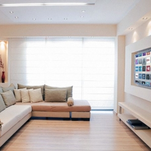 Photo of A-Z Smart Home