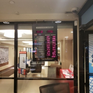 Photo of Currency Exchange International