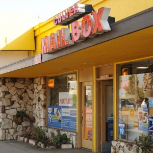 Photo of Culver Mail Box