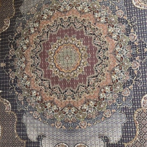 Photo of The Rug Store