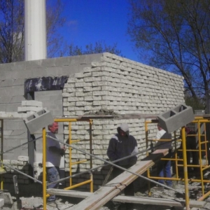 Photo of Universal Masonry Construction