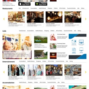 Photo of Infograins Software Solutions