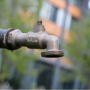 Photo of EPIC Plumbing