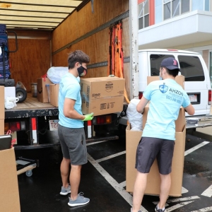 Photo of Ahzon Moving