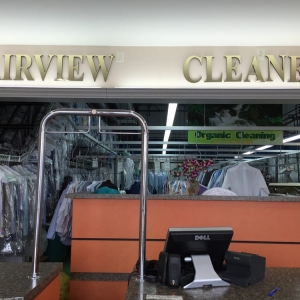Photo of Fairview Cleaners