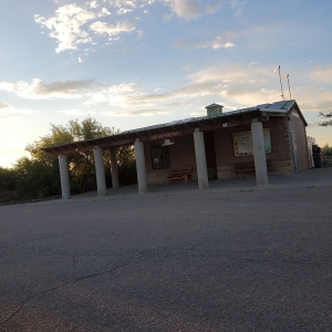 Photo of Bluff Lake Nature Center