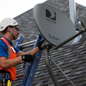 Photo of Gmax - DirecTV Authorized Dealer
