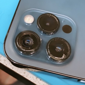 Photo of Imprint Repairs