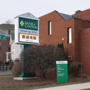 Photo of Bank of Canton
