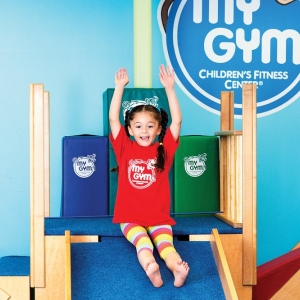 Photo of My Gym