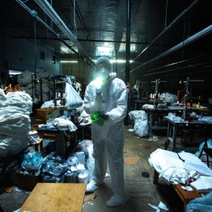 Photo of Germicidal Bureau