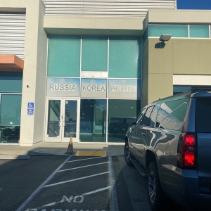 Photo of Glendale Shipping Center