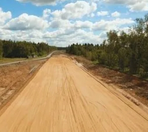 Photo of Ross Excavating