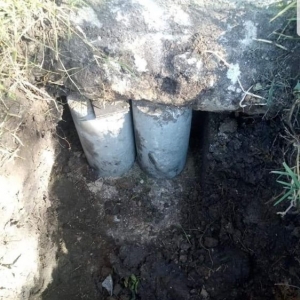 Photo of Romans Foundation Repair