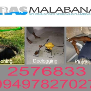 Photo of RAS Malabanan