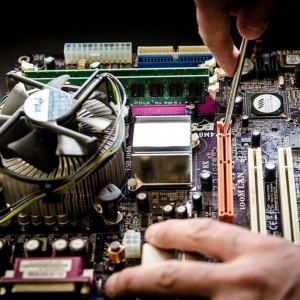 Photo of Integrity Computer