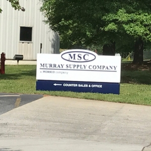 Photo of Murray Supply