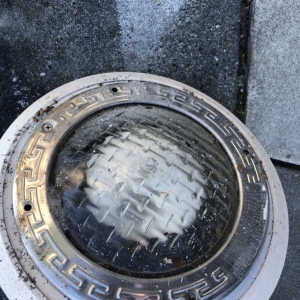 Photo of Memo's Pool Service and Repair