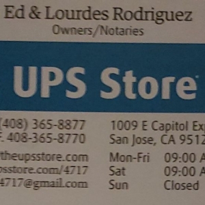 Photo of The UPS Store
