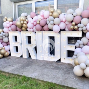 Photo of Posh Balloon Studio