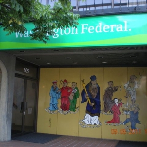 Photo of WaFd Bank