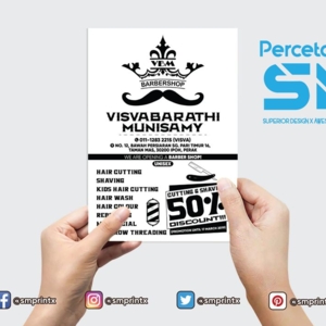 Photo of Percetakan SM