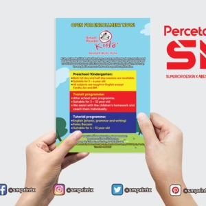 Photo of Percetakan SM