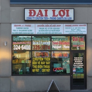 Photo of Dai Loi Money Services
