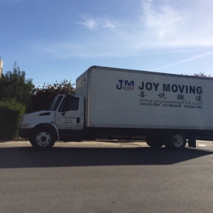 Photo of New Joy Moving Company