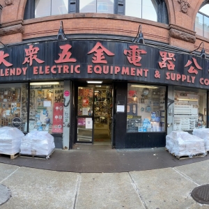 Photo of Lendy Electric Equipment & Supply