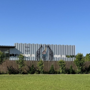 Photo of Global Wildlife Center