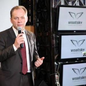 Photo of Visotsky Consulting